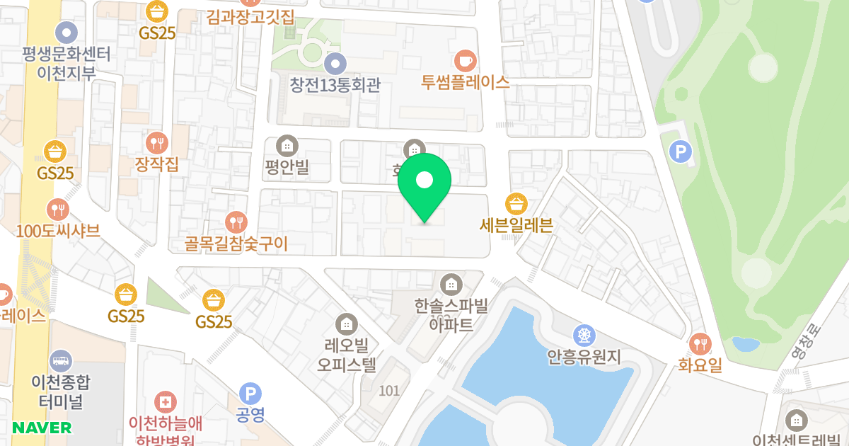 금강갤러리아1동 위치 지도 - 경기도 이천시 애련정로87번길 10