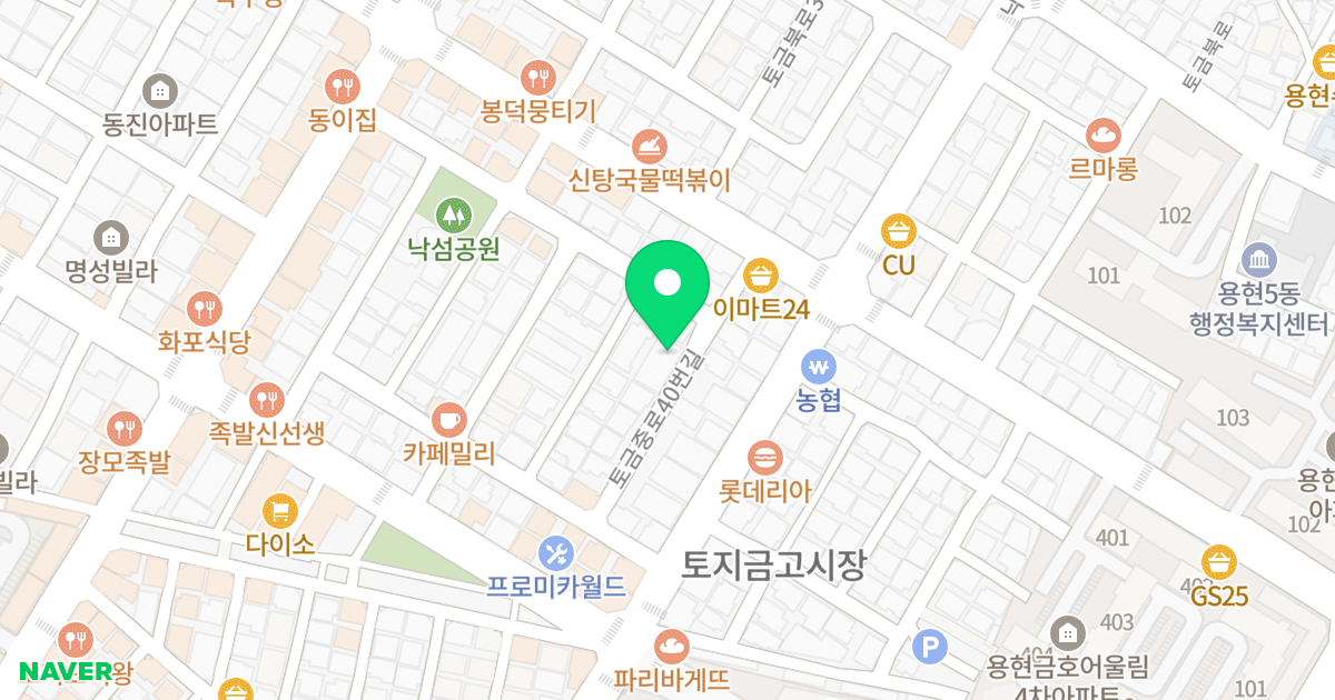 조양휴캐슬 위치 지도 - 인천광역시 미추홀구 토금중로40번길 12