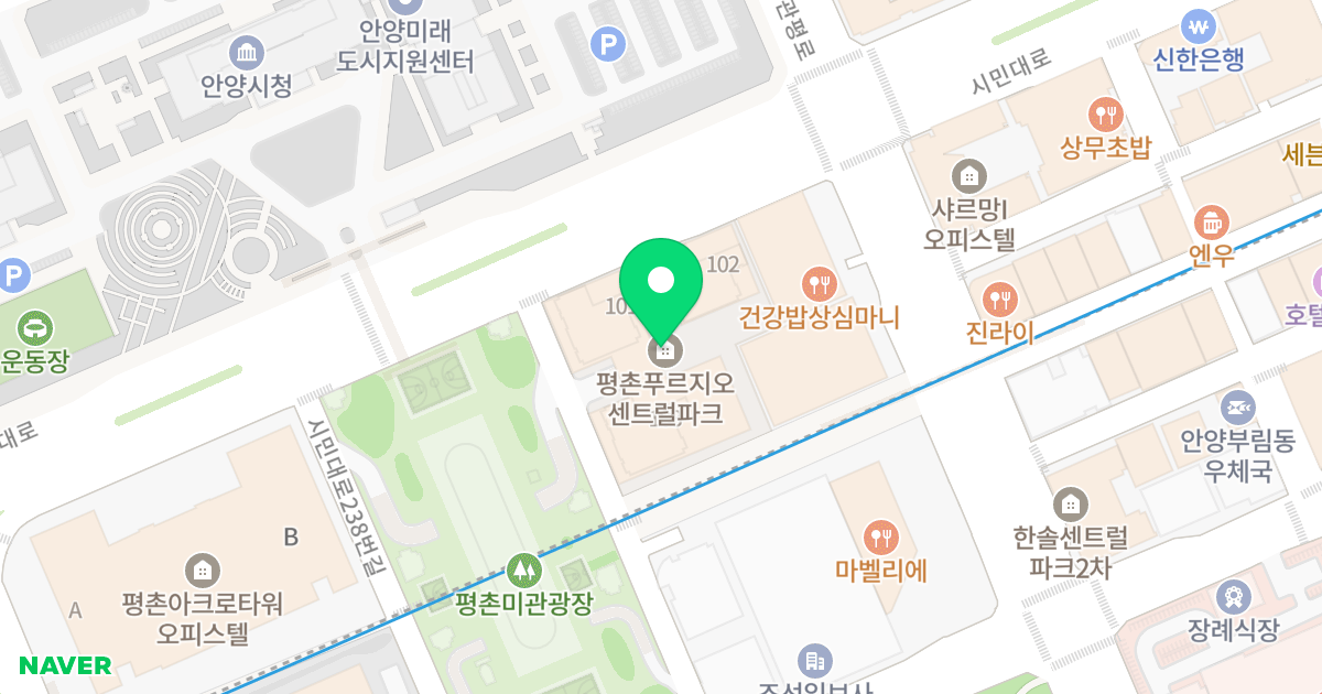 평촌푸르지오센트럴파크 위치 지도 - 경기도 안양시 동안구 시민대로 252