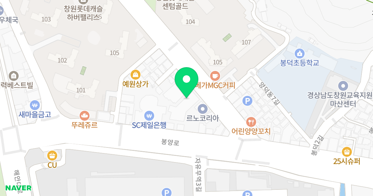 더캐슬 위치 지도 - 경상남도 창원시 마산회원구 양덕로 11