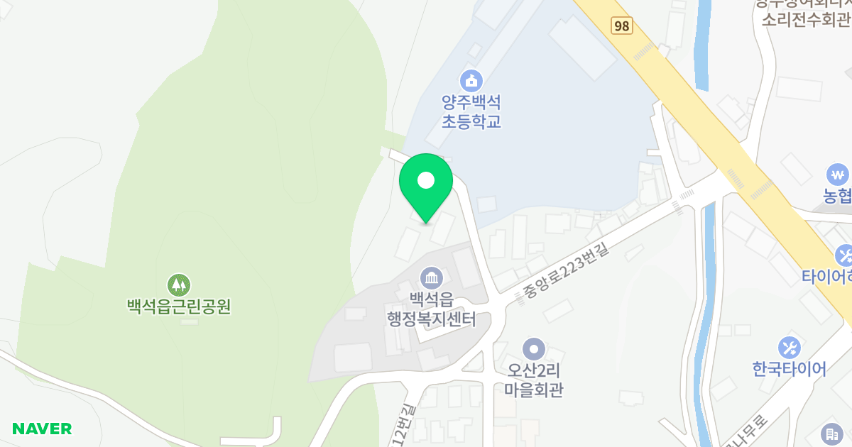 수팰리스(1단지) 위치 지도 - 경기도 양주시 백석읍 중앙로223번길 38-13