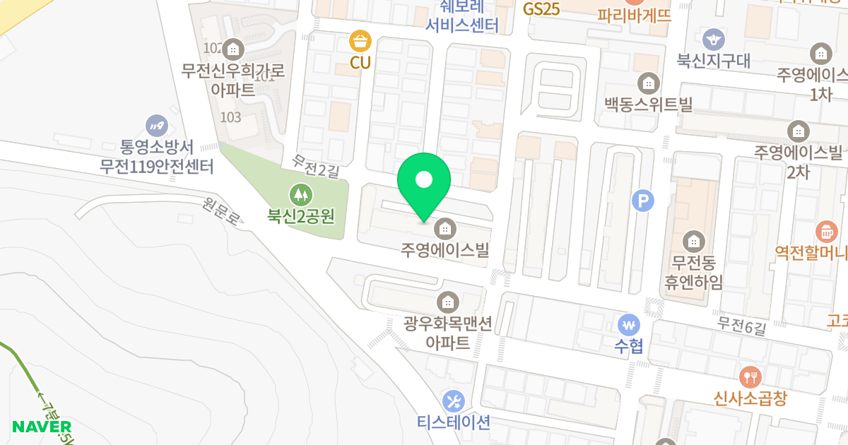 주영에이스빌5차 위치 지도 - 경상남도 통영시 무전2길 36
