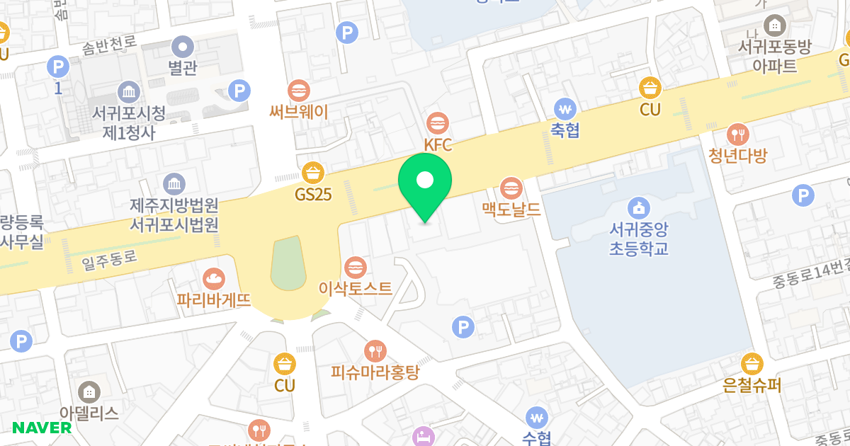 (284-32) 위치 지도 - 제주특별자치도 서귀포시 일주동로 8671