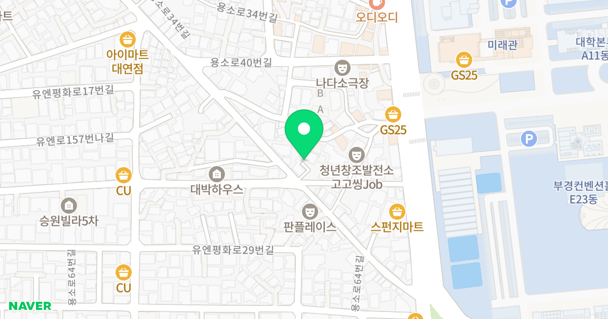 르씨엘 대연 위치 지도 - 부산광역시 남구 용소로46번길 19
