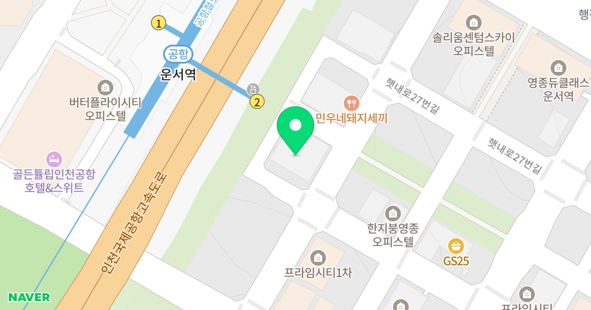 삼성홈큐브 위치 지도 - 인천광역시 중구 영종대로162번길 26