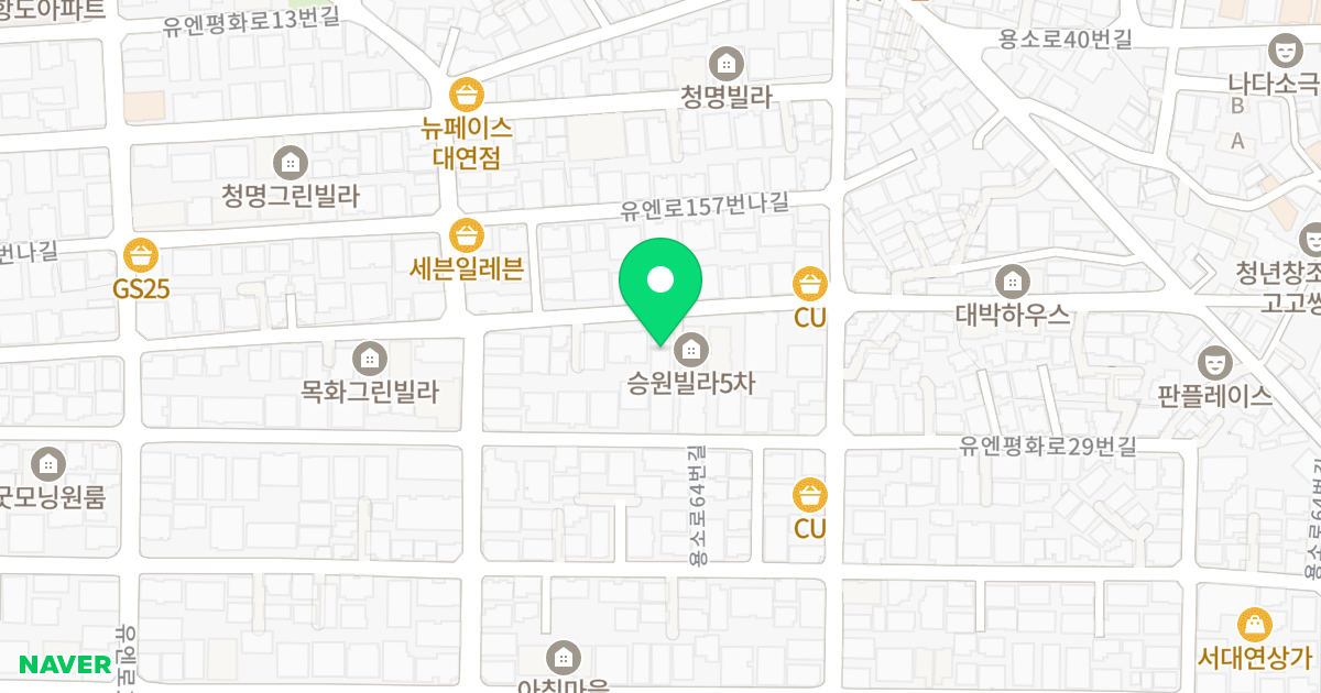 세인트로렌 위치 지도 - 부산광역시 남구 유엔로157번가길 72