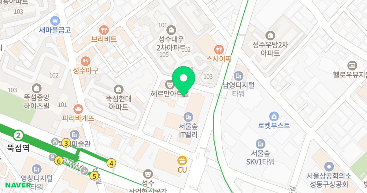 서울숲 무지개 위치 지도 - 서울특별시 성동구 상원6나길 30