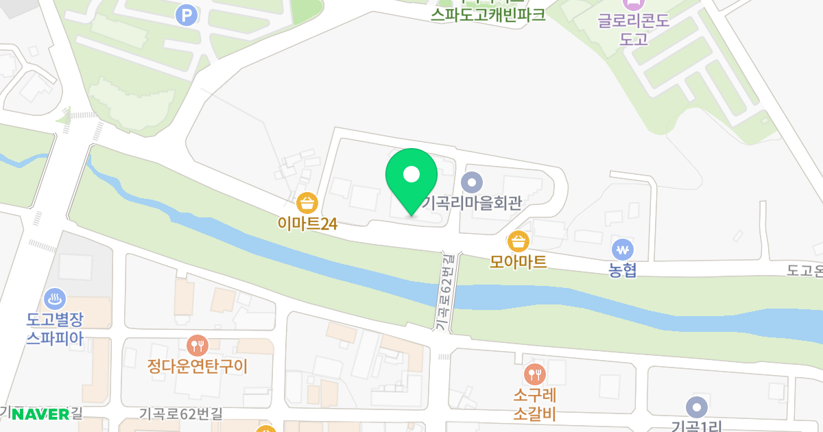(174-22) 위치 지도 - 충청남도 아산시 도고면 도고온천로 154