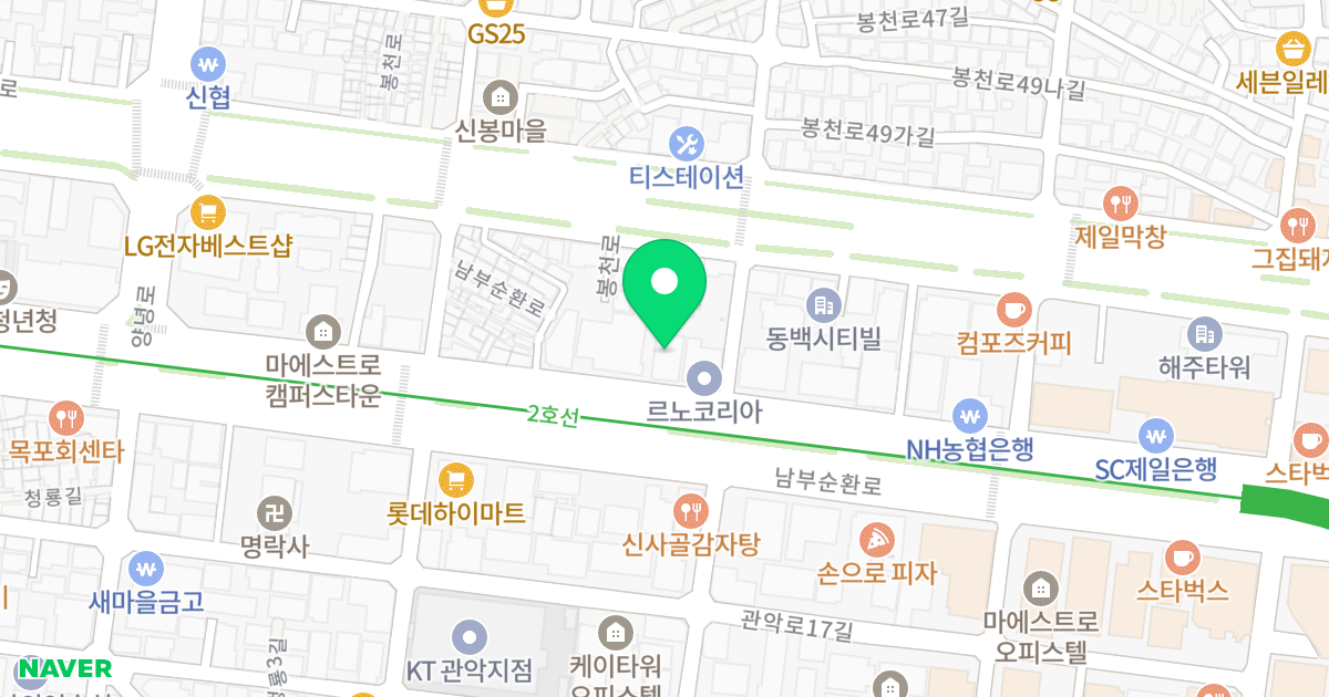 플러스타워 위치 지도 - 서울특별시 관악구 남부순환로 1787