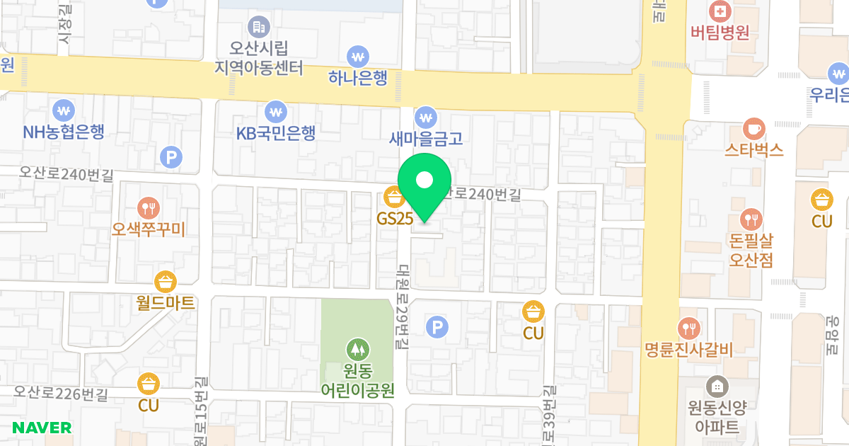 원동 752-26 위치 지도 - 경기도 오산시 대원로29번길 20