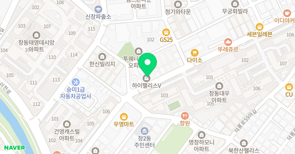 하이팰리스 위치 지도 - 서울특별시 도봉구 덕릉로63가길 88