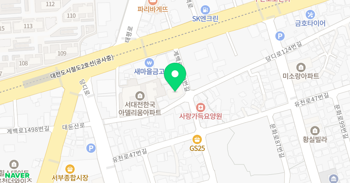 휴안도시형아파트 위치 지도 - 대전광역시 중구 당디로124번길 29