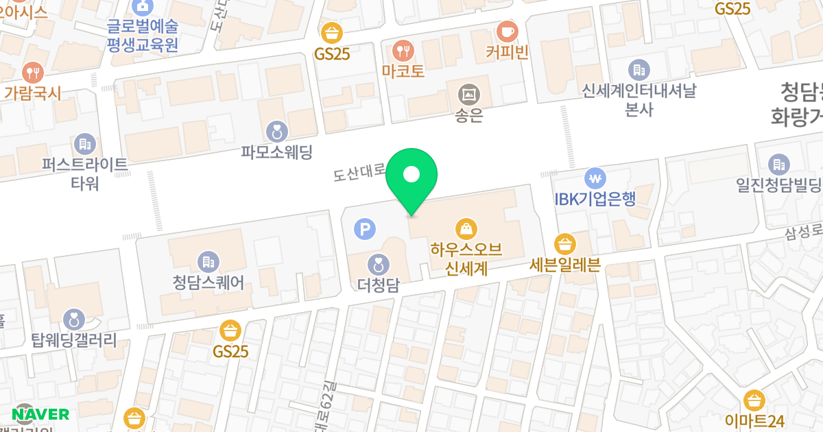 피엔폴루스 위치 지도 - 서울특별시 강남구 도산대로 442