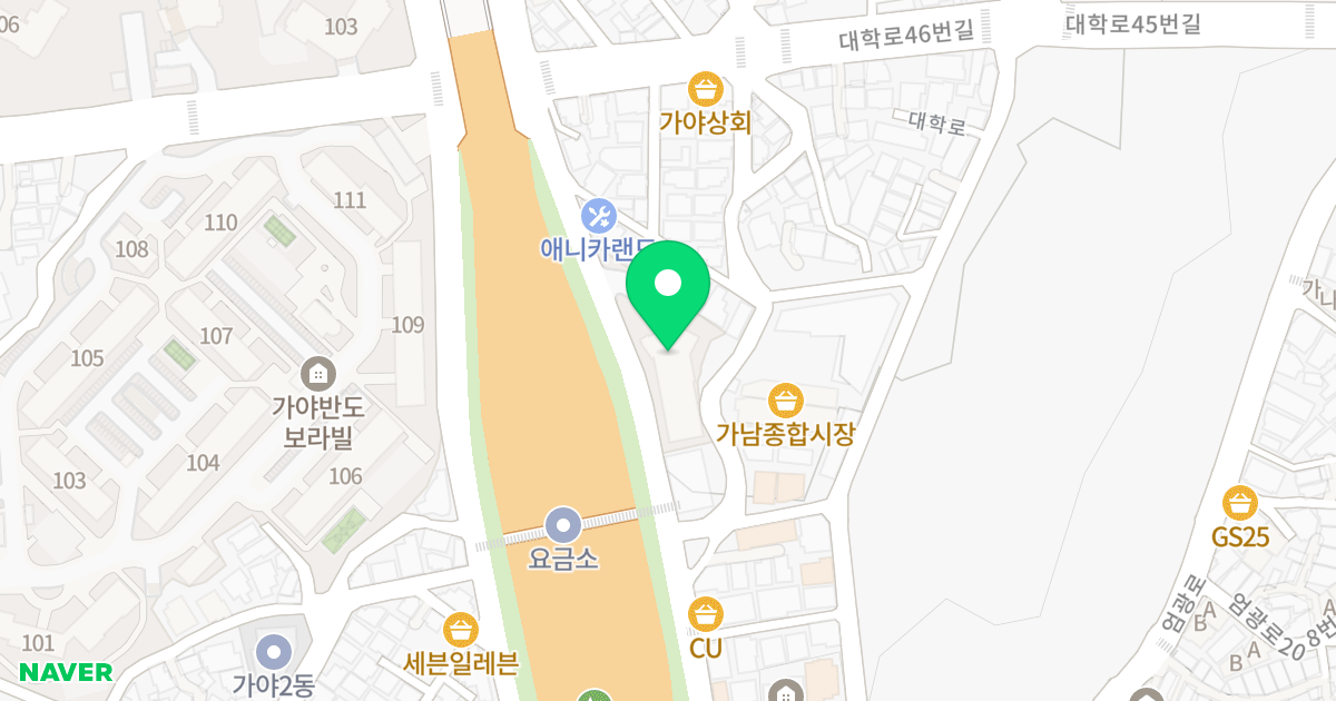 가야 봄여름가을겨울 위치 지도 - 부산광역시 부산진구 가야대로552번길 79