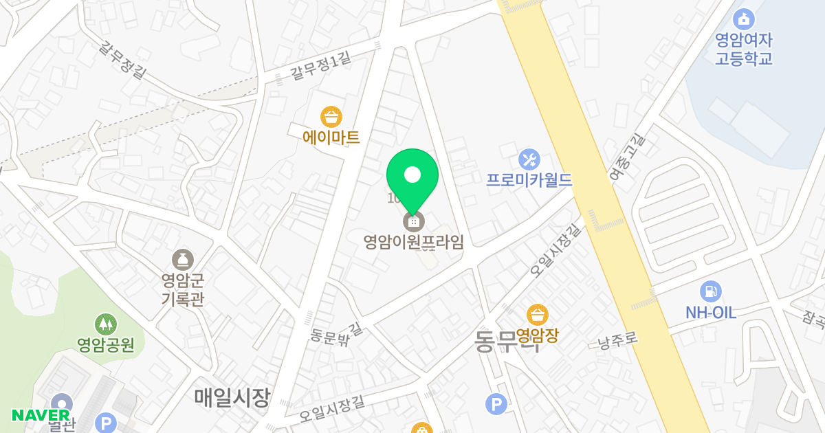 영암이원프라임 위치 지도 - 전라남도 영암군 영암읍 동문로 73