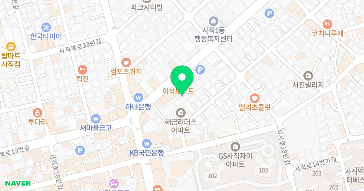 행복리치빌2차 위치 지도 - 부산광역시 동래구