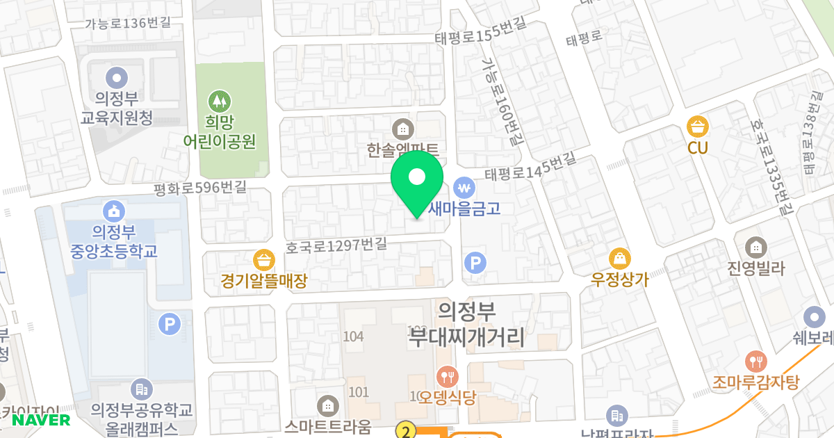 칸쉐르빌 위치 지도 - 경기도 의정부시 호국로1297번길 26-21