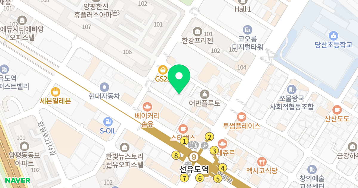 라이즈 위치 지도 - 서울특별시 영등포구 양평로22가길 8