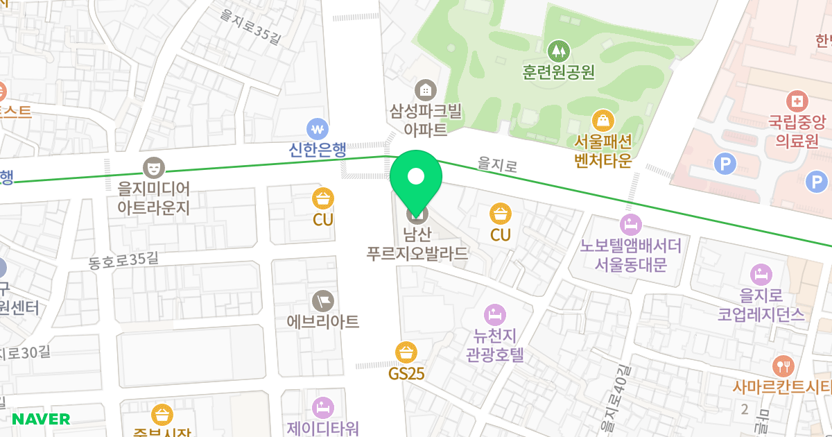 남산푸르지오발라드 위치 지도 - 서울특별시 중구 동호로 360