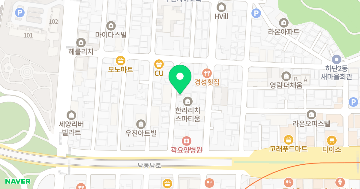 동행 위치 지도 - 부산광역시 사하구 낙동남로1361번길 16