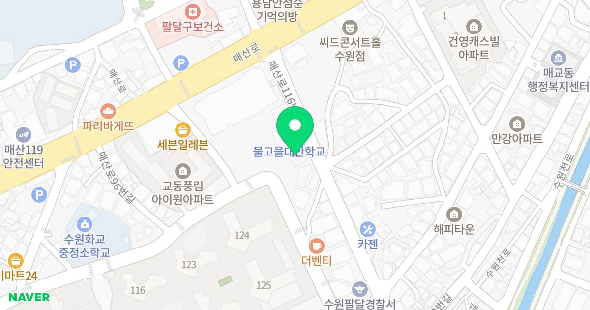 피카소힐 1동 위치 지도 - 경기도 수원시 팔달구