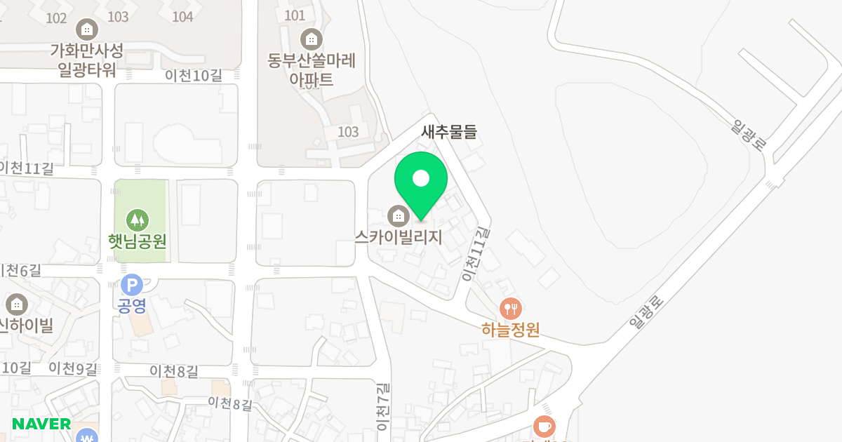 스카이빌리지 위치 지도 - 부산광역시 기장군 일광읍 이천7길 18