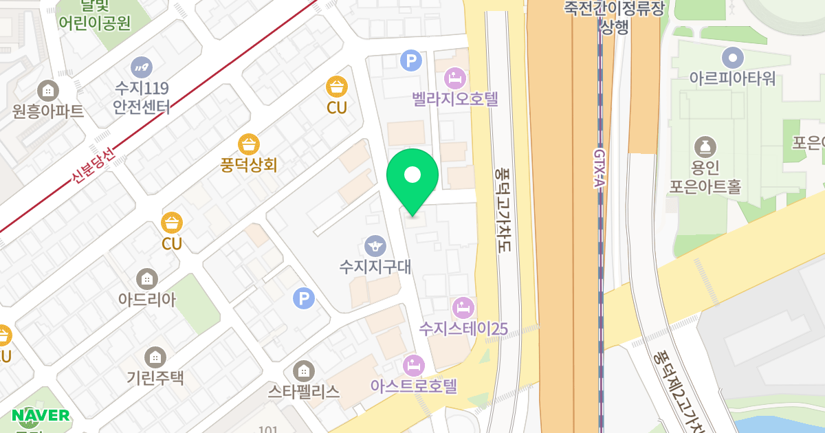 진영빌 위치 지도 - 경기도 용인시 수지구 풍덕천로190번길 15-2