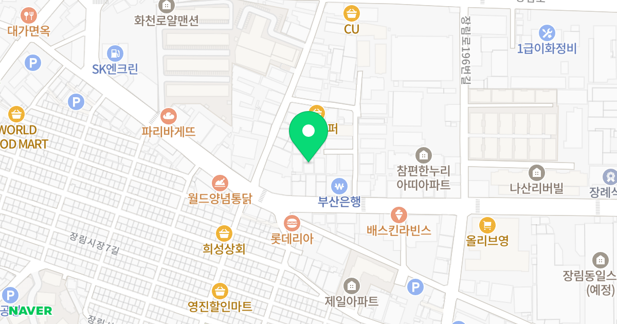 프라임빌B 위치 지도 - 부산광역시 사하구 장림번영로37번길 9-2