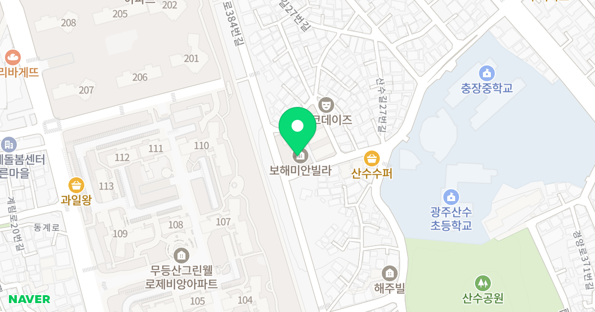 보헤미안 위치 지도 - 광주광역시 동구 산수길25번길 8-3
