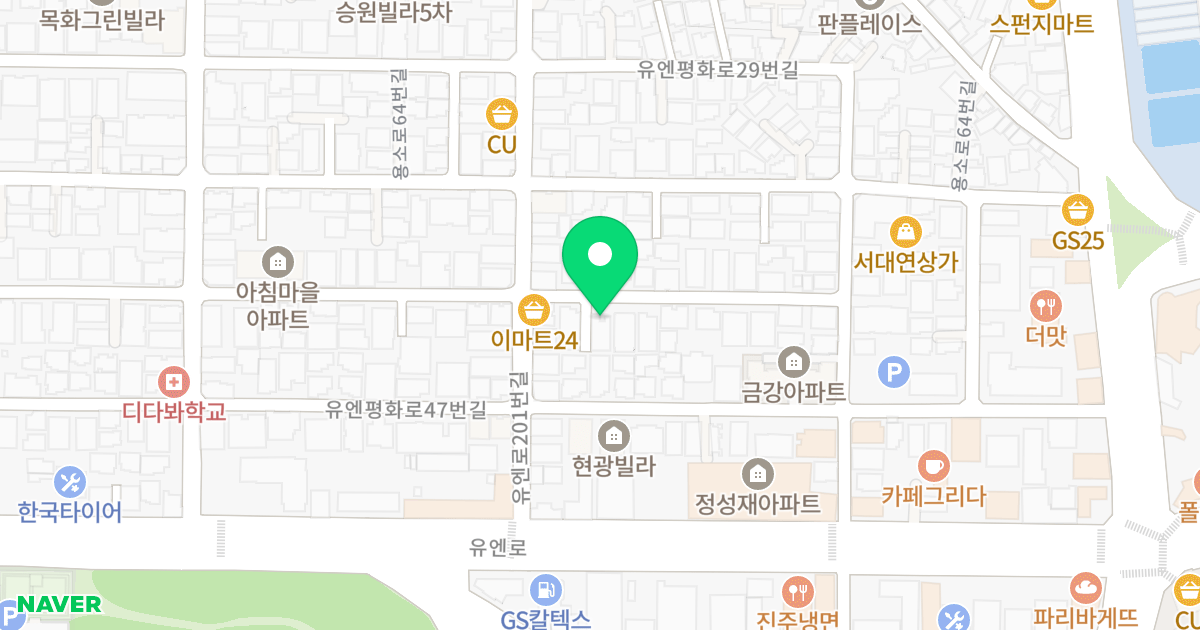 썬샤인에코시티7차 위치 지도 - 부산광역시 남구 유엔평화로41번길 118