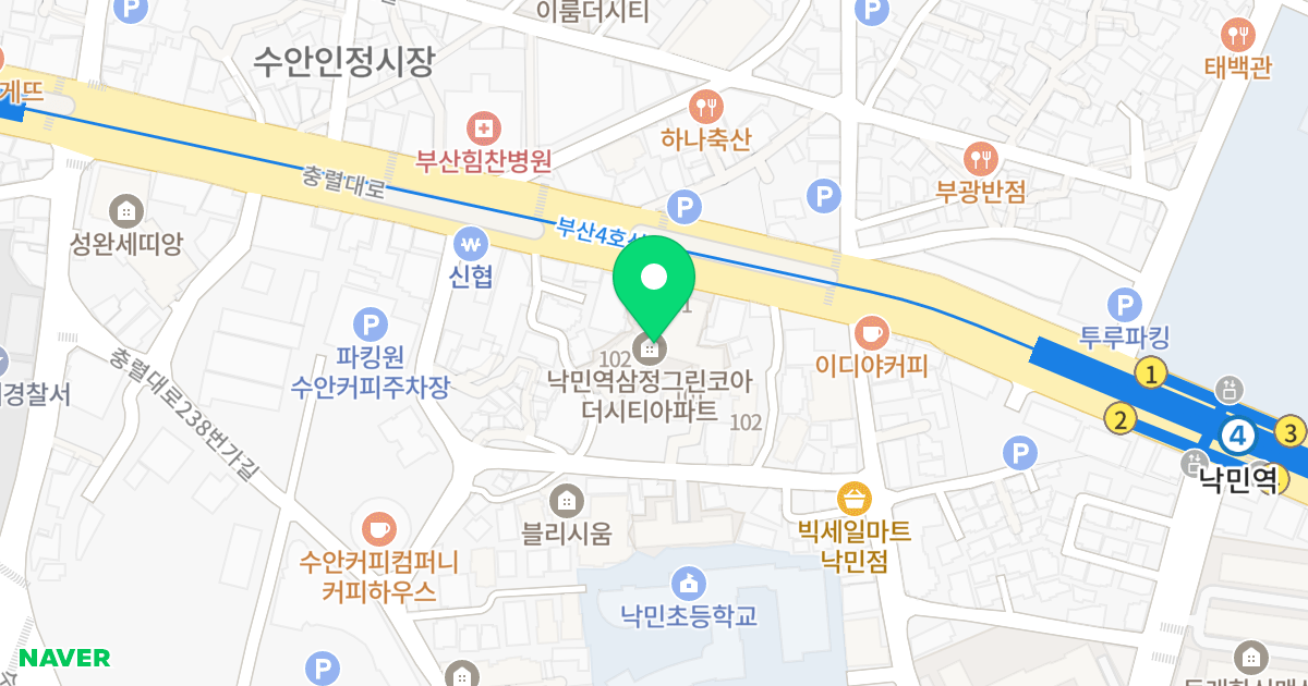 낙민역 삼정그린코아 더시티 위치 지도 - 부산광역시 동래구 충렬대로 264