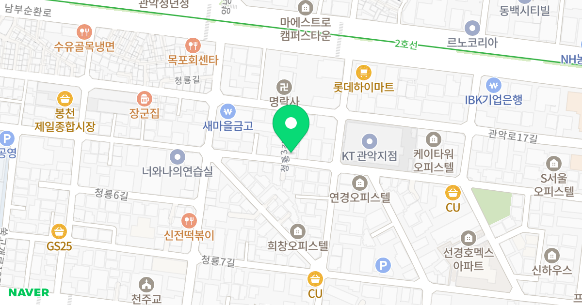 villaM 위치 지도 - 서울특별시 관악구 청룡3길 15