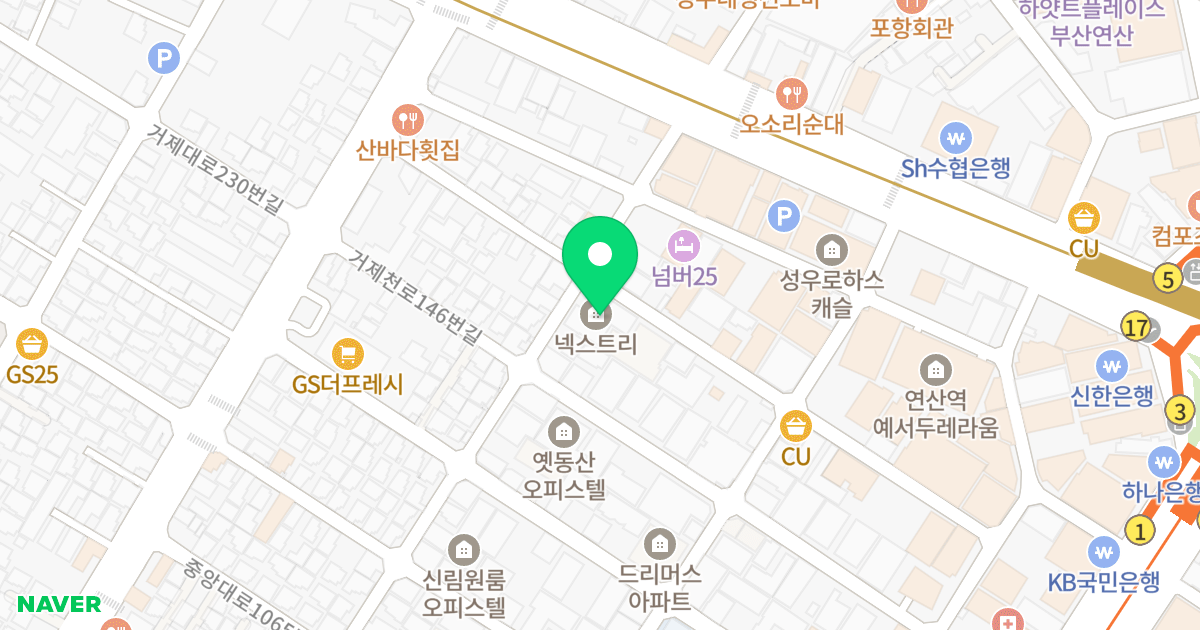 넥스트리 위치 지도 - 부산광역시 연제구 거제천로152번길 26