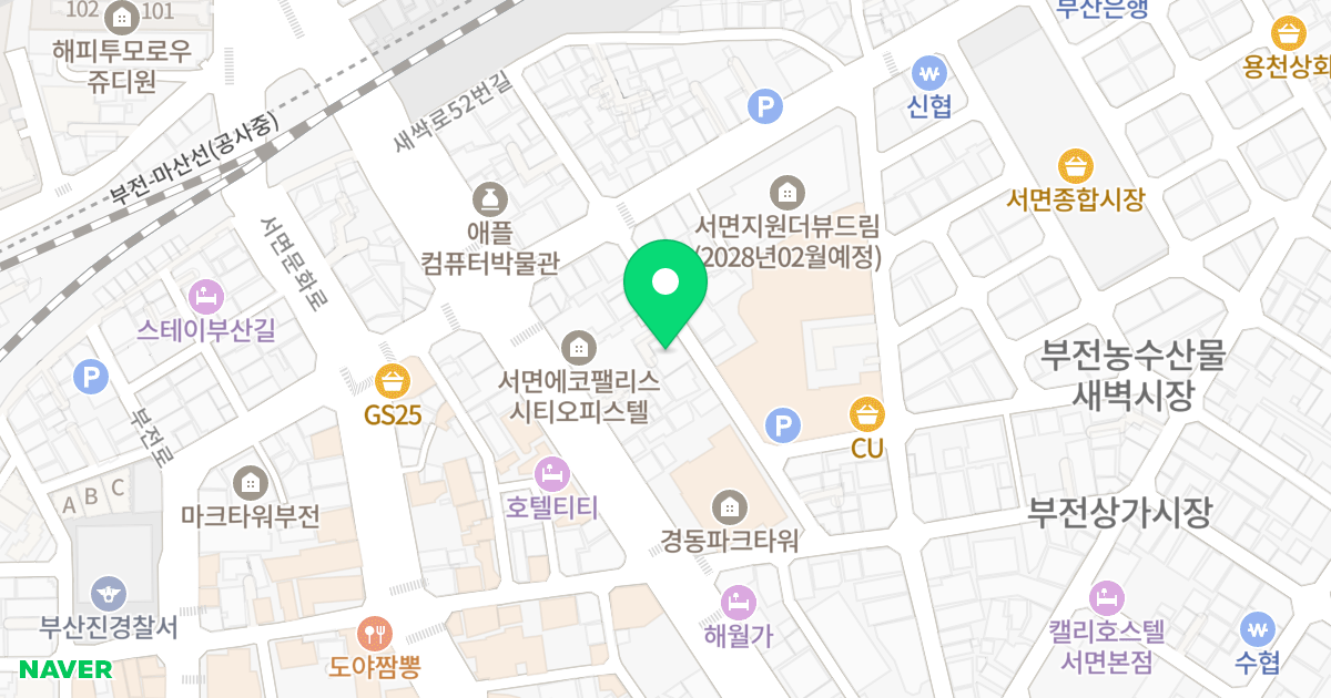 하람하우스 위치 지도 - 부산광역시 부산진구 부전로140번길 12