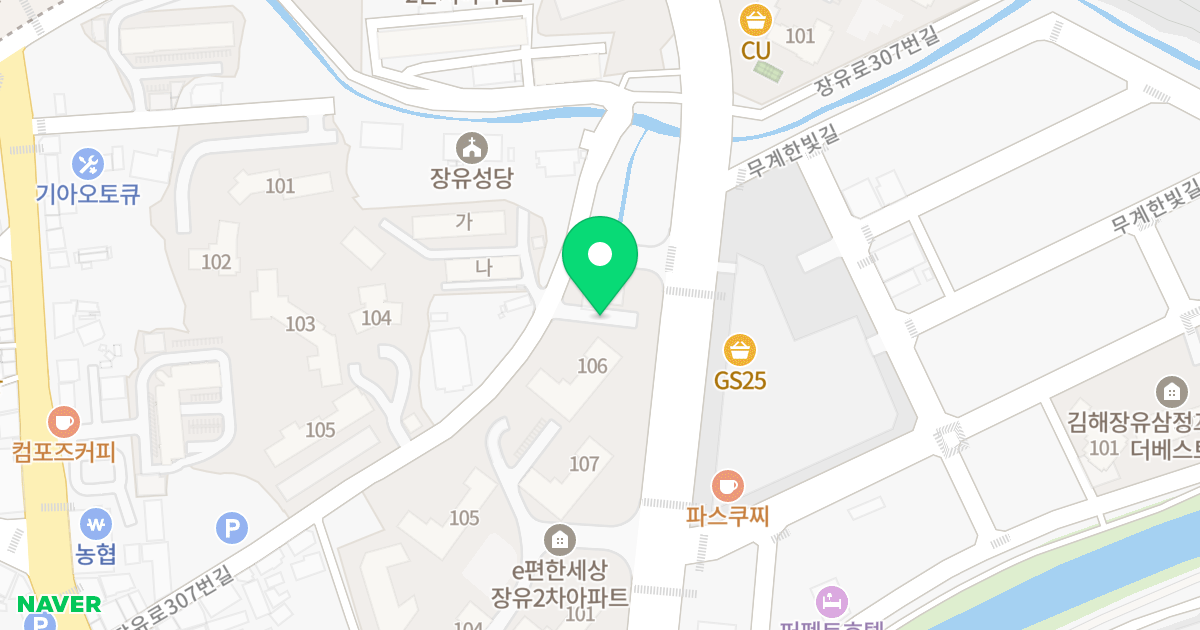 김해장유 삼정그린코아 더베스트 위치 지도 - 경상남도 김해시