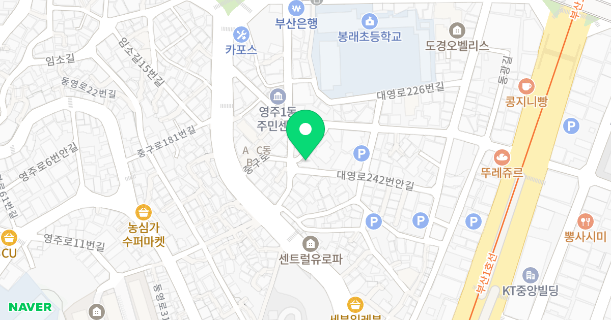 THE PLACE 681 위치 지도 - 부산광역시 중구 대영로242번안길 14