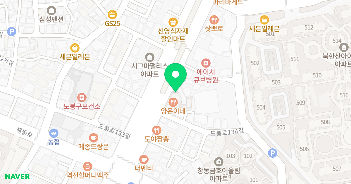 더프라우드창동 위치 지도 - 서울특별시 도봉구 도봉로 596