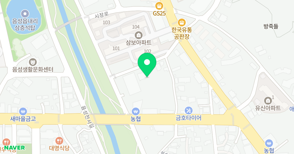 리버뷰(River view) 위치 지도 - 충청북도 음성군 음성읍 음성천동길 88-6