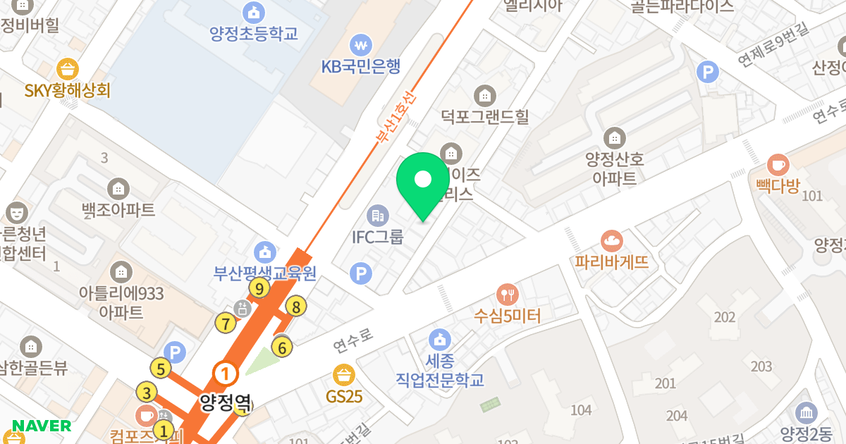 중앙엘리시안 위치 지도 - 부산광역시 부산진구 연수로11번길 11