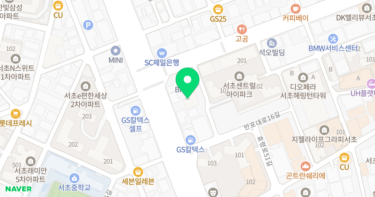 서초아트래디앙 위치 지도 - 서울특별시 서초구 반포대로18길 13-3