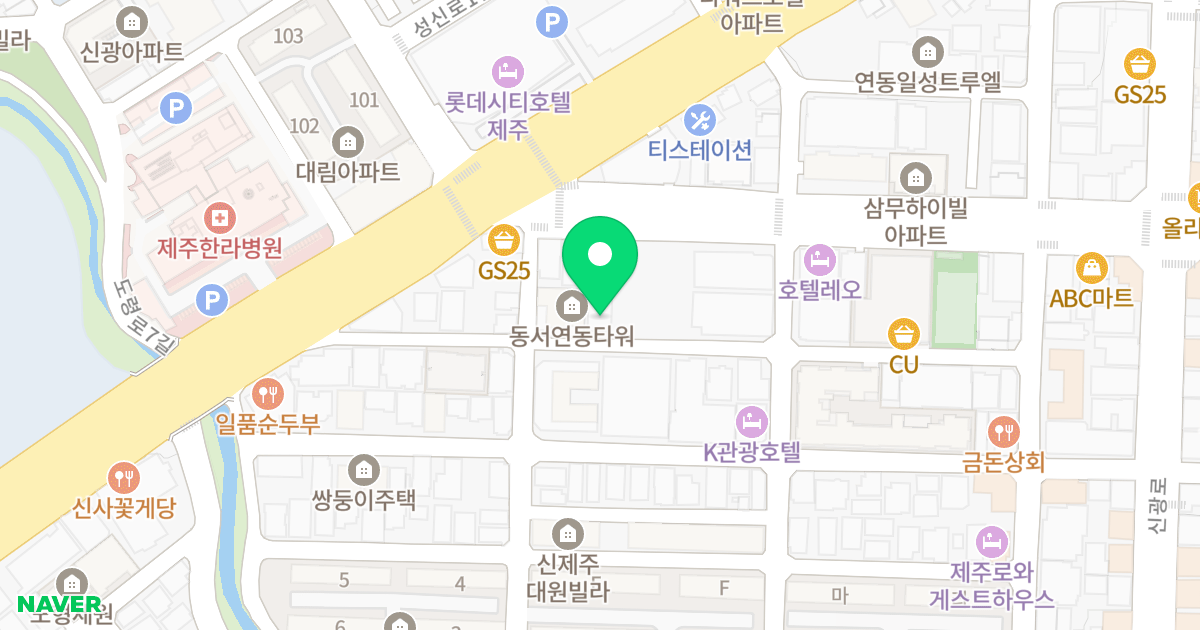 스테이 251 위치 지도 - 제주특별자치도 제주시 제원1길 24