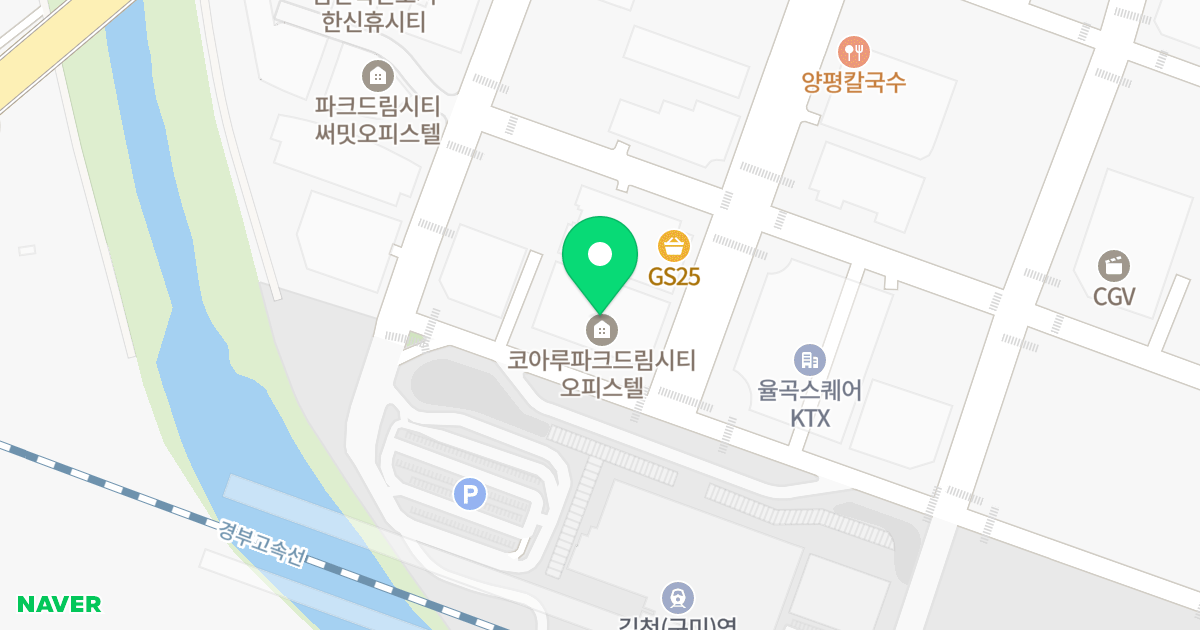 김천 코아루 파크드림 시티 위치 지도 - 경상북도 김천시 혁신1로 58
