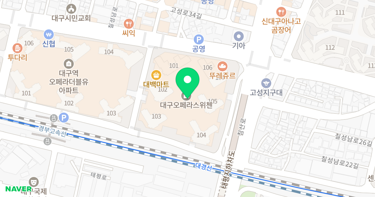 대구 오페라 스위첸 위치 지도 - 대구광역시 북구 칠성남로 70