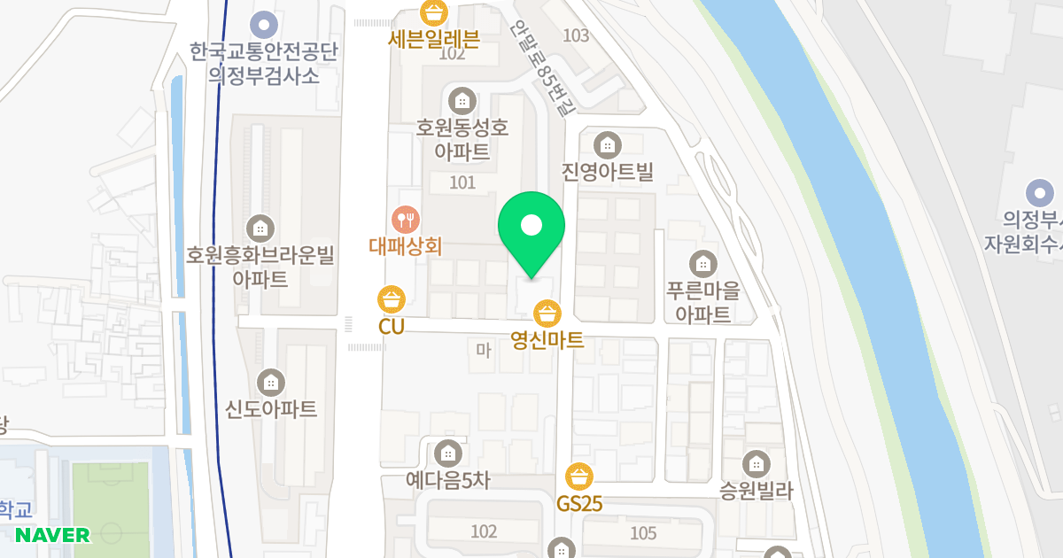 수정메르디앙 위치 지도 - 경기도 의정부시 안말로85번길 39