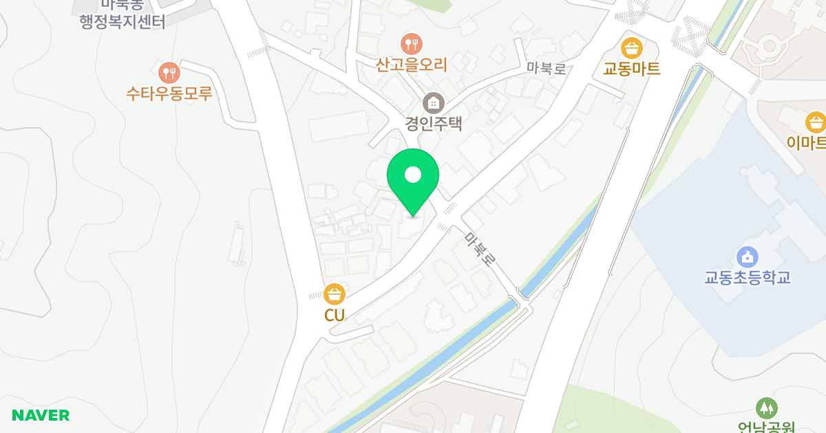 이룸그랑쥬테 위치 지도 - 경기도 용인시 기흥구 마북로 103