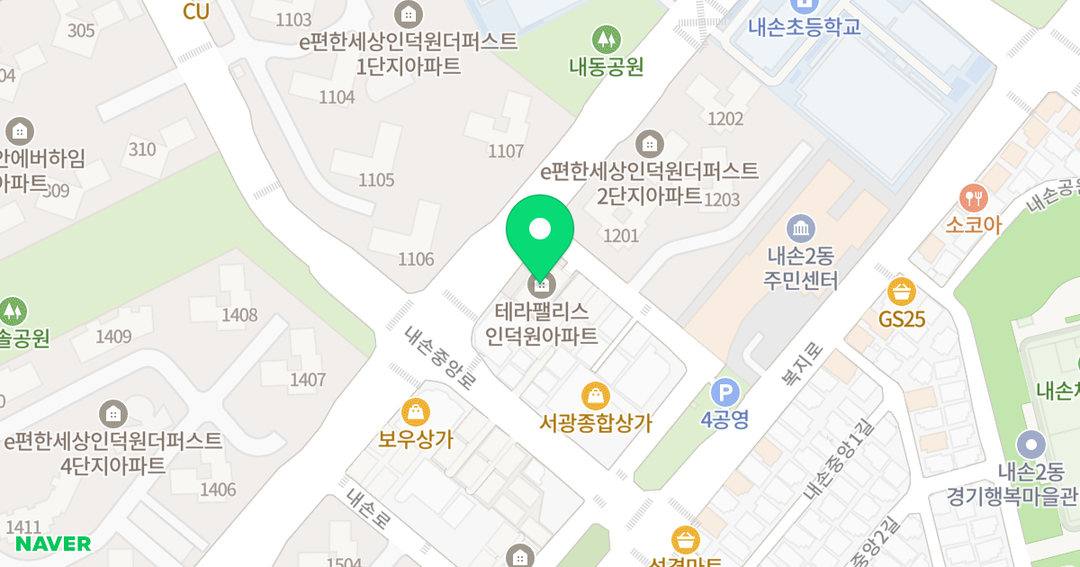 테라팰리스인덕원1차 위치 지도 - 경기도 의왕시 내손로 84