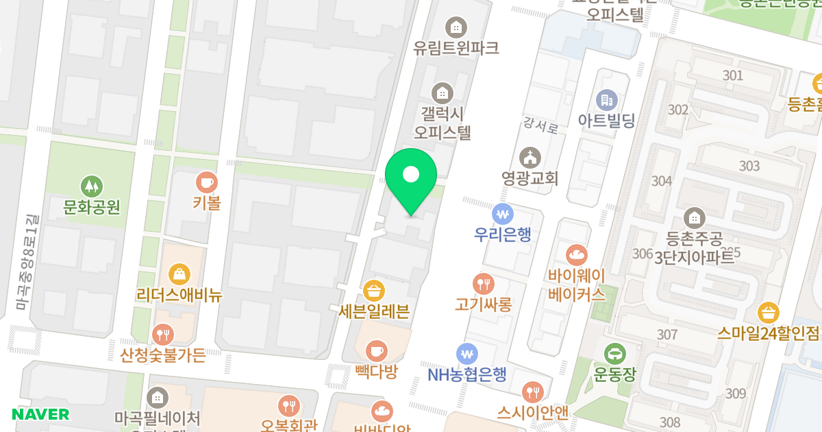 우성르보아 위치 지도 - 서울특별시 강서구