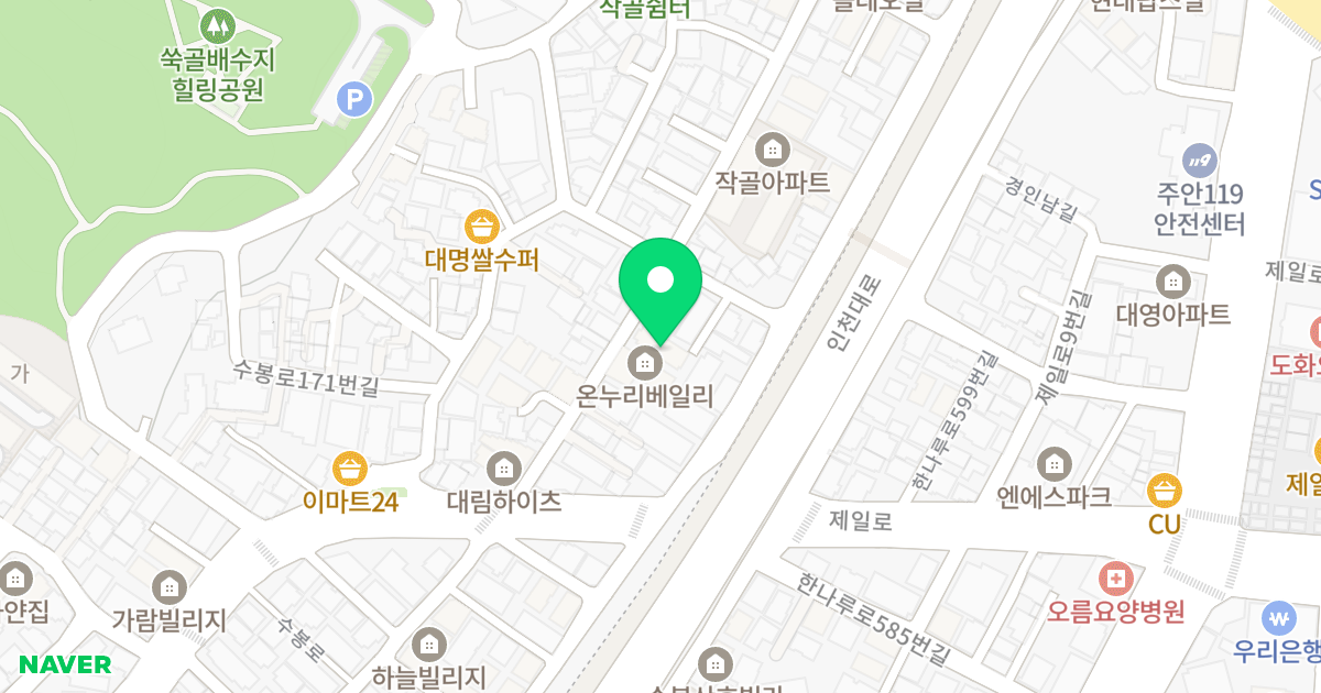온누리베일리 위치 지도 - 인천광역시 미추홀구  18