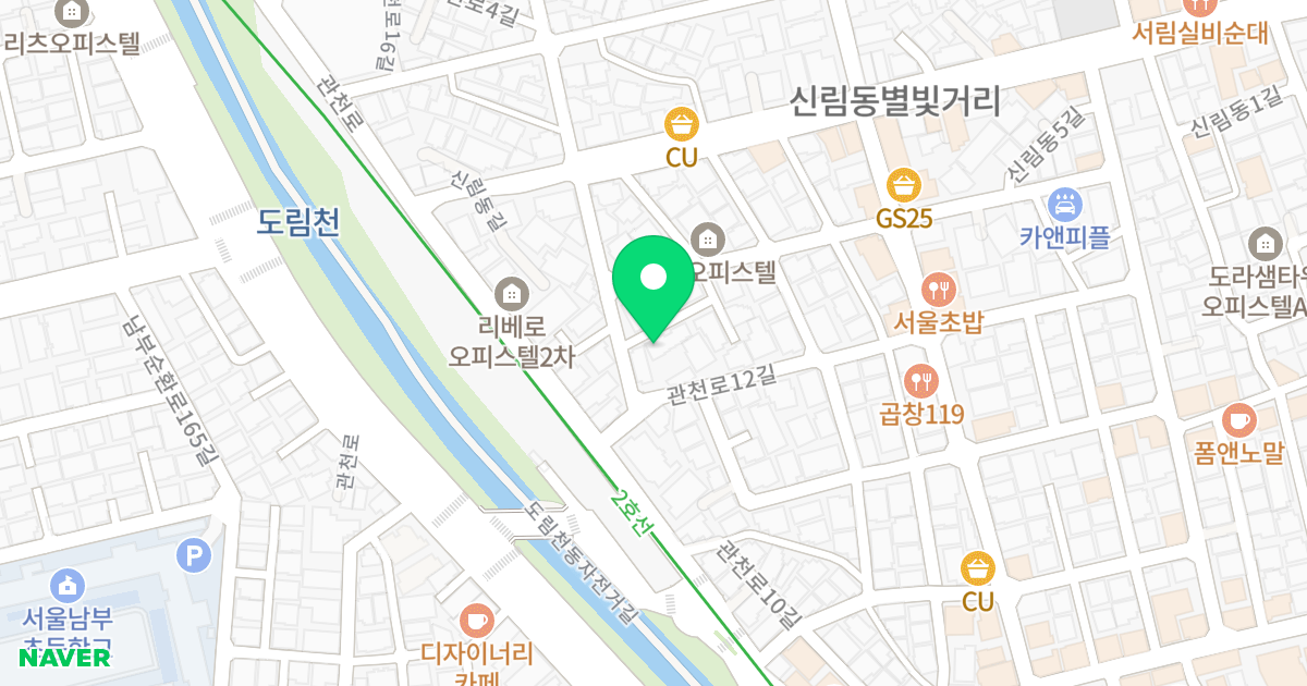 이지비아 위치 지도 - 서울특별시 관악구 신림동9길 15-6