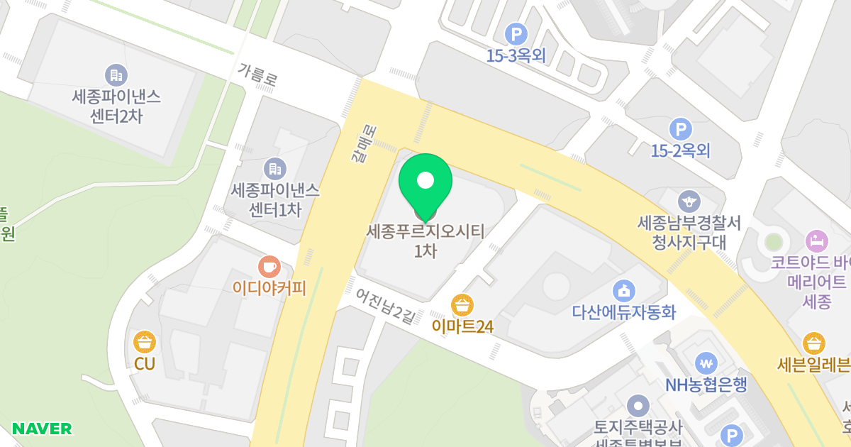 푸르지오시티 위치 지도 - 세종특별자치시  갈매로 364
